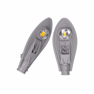 China ROAD 3 Years Warranty Epistar 7500 Lumens Outdoor IP65 COB Led Street Light 50W for sale