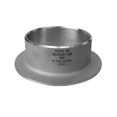 China Mechanical Oil Stump End Forged Seamless Butt Weld Universal Flange for sale