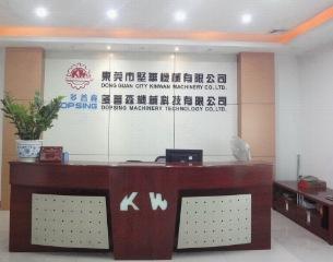 Verified China supplier - Dongguan City Kin Wah Machinery Co., Ltd.