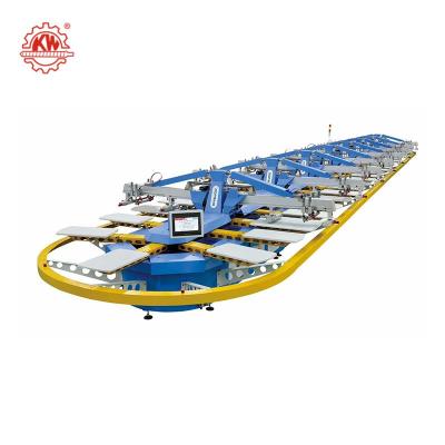 China Garment Stores KINWAH (DOPSING) full automatic intelligent touch screen oval silkscreen printing machine for T-shirt printing machine for sale