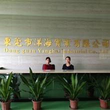 Verified China supplier - Dongguan Yanghai Industrial Co., Ltd.