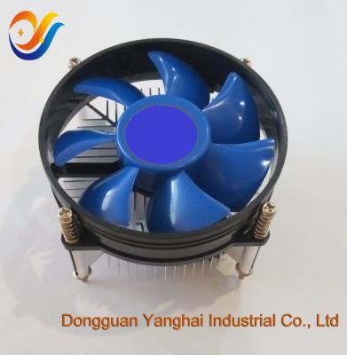 China Computer Case CPU Fan for sale