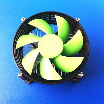 China Cooler Computer Case CPU Fan for sale