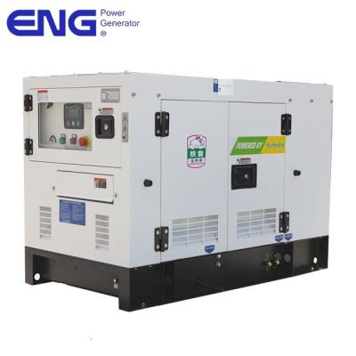 China 8-20KW single phase generator with kubota ENK10S-1 engine for sale