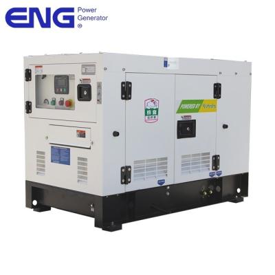 China generator price myanmar 10-50KW kubota diesel engine ENK10S-1 for sale