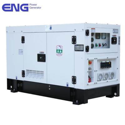 China super silent diesel generator 60db 8KW-50KW ENK10S-1 for sale