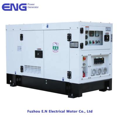 China ENGLISH 8KW-30KW generator with Japan kubota ENK10S-1 for sale