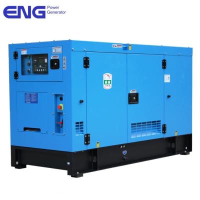 China 30kw Diesel Generator With Ricardo Engine Good Price ENEW30 for sale