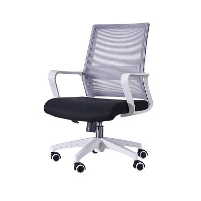 China CEO Office Computer Gaming Mesh Ergonomic Chair Modern Luxury staff office chair for sale