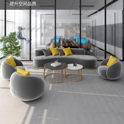 China Simple Modern Special-shaped Creative Arc Meeting Office Sofa Coffee Table Combination for sale