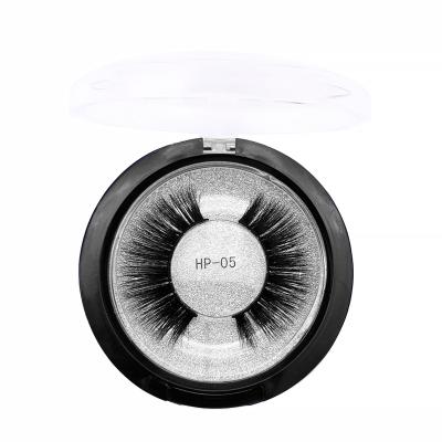 China Real Thick Mink Eyelashes Become Custom Mink Eyelashes Beautiful Round False Eyelashes Wholesale Box for sale