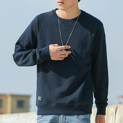 China Viable Mens Hoodies Fashion Design Pullover Casual Male Men's Crewneck Long Sleeve Round Neck Sweatshirt for sale