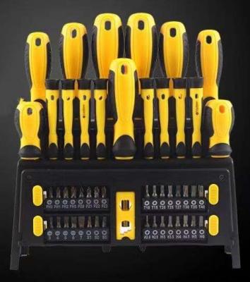 China Household tool kit 50 srewdrivers DIY tool kit machine tool set repairing tools for sale