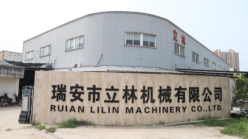 Verified China supplier - Ruian Lilin Machinery Co., Ltd.