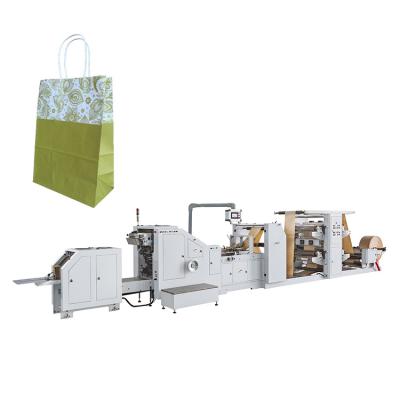 China Hotels Japan Servo 2 Pcs China Made LSB450-XL-2L Roll Feeding Square Bottom Paper Bag Making Machine for sale