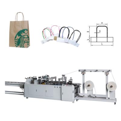 China food & Beverage Factory Paper Bag Handle Making Machine for sale