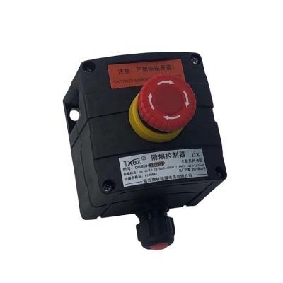 China Zone0 IECEX and ATEX Certified Emergency Explosion Proof Plastic Switch Box for sale