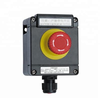 China Zone0 IECEX and ATEX Certified Emergency Explosion Proof Plastic Switch Box for sale