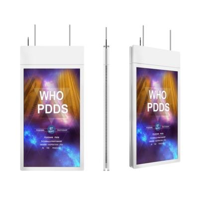 China 49-inch dual-screen advertising machine hoisting vertical full-mount vertical advertising screen 43 inch for sale