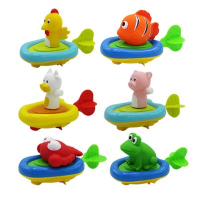 China Wholesale Other Toys Bathroom Time Shower Pull String Speedboat Bath Toy Kid Toy Animal Infant Baby Bathtub for sale