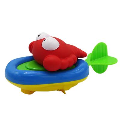 China Bath Toy Wholesale Water Race Boat Crab Toys Kids Toy Animal Infant Baby Bathtub Bathroom Shower Pull String Speedboat Bath Toy for sale