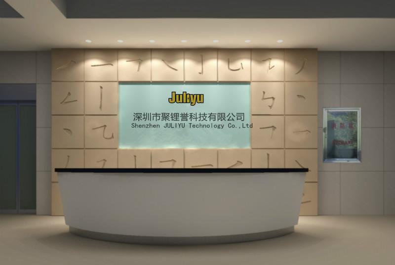 Verified China supplier - Shenzhen Juliyu Technology Co., Ltd.