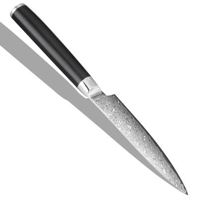 China Viable Super Sharp Ultimate All-Purpose Knife For Slicing AL-SF010 Damascus Mincing Exquisite Serving Knife for sale