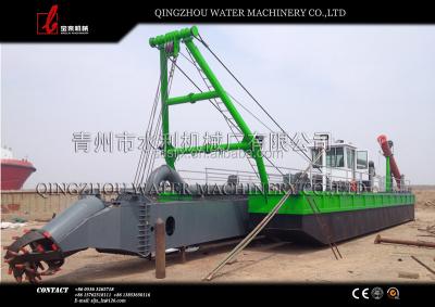 China Sale of the best! Navy Used Cutter 14inch Suction Dredger For Sale Price CSD250 for sale