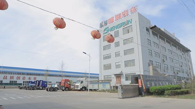 Verified China supplier - Shandong Shengrun Automobile Co., Ltd.