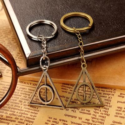 China Low Price Harry Potter Magic Key Anti-lost/Promotional/Decorative Gift/Chain For Fans for sale