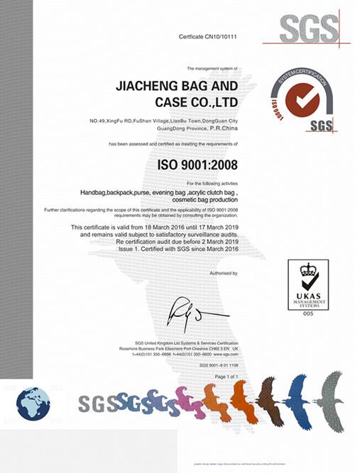 SGS - Jiacheng bag and case Co., Ltd