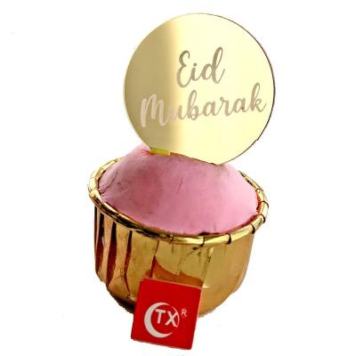 China Cake Supplies TX Eid Mubarak Laser Mark Shiny Gold Acrylic Charm Disc Mirror Cake Topper For Dessert Gift Box Decoration for sale