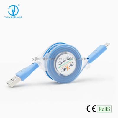 China Yijiashishang Great Christmas Gift Camera USB Bilateral LED Cable Smiling Light Cable With High Quality for sale