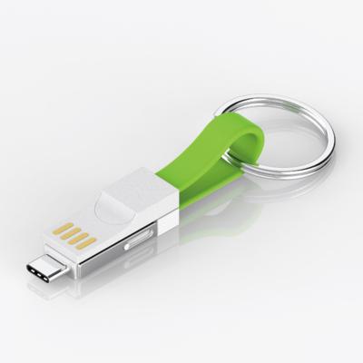 China MP3/MP4 Player Yijiashishang Design USB Data Cable New 3 IN 1 Cable Key Chain USB Cable for sale