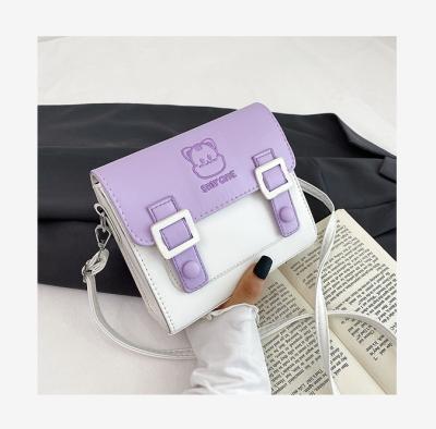 China 2022 summer new fashion women's small bag fashion small one-shoulder messenger bag high-end Japanese niche all-match girl's square bag for sale