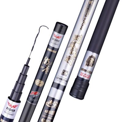 China Carbon 8m, 9m, 10m, 11m, 12m, 13m, 14m, 15m Carbon Fiber Fishing Rod Pole Pole Taiwan Fishing Rod for sale