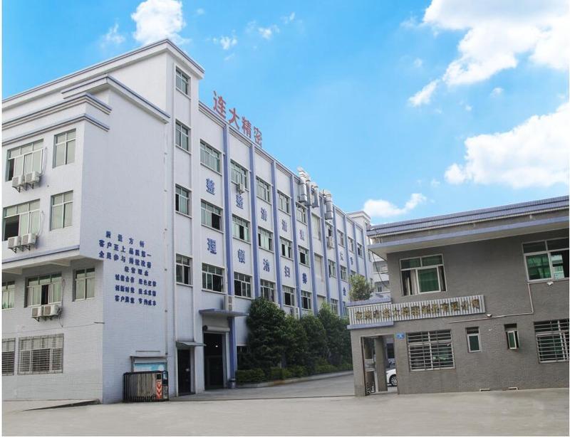 Verified China supplier - Dongguan Lianda Precision Products Co., Ltd.