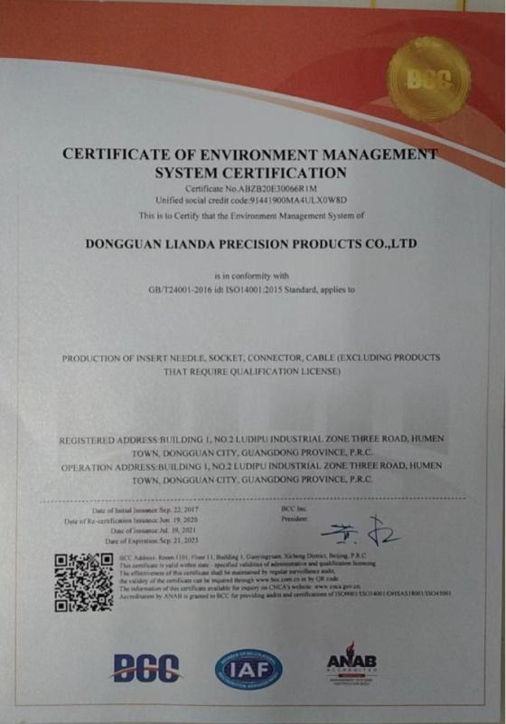 ISO14001 - Dongguan Lianda Precision Products Co., Ltd.