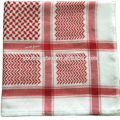 China Square 45S polyester shemagh /polyester yashmagh /polyester ghutra for sale