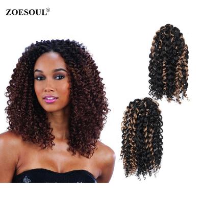 China Bohemian Braids Wholesale 12 Inch 2 Bundles Per Bundle Synthetic Bohemian Braid For Hair Braiding Extensions for sale