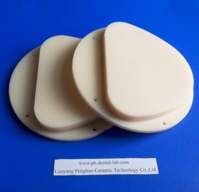 China 89*71*12mm~22mm Dental Lab Material Pmma Disk A1 A2 A3 Dental PMMA Block for Amann Girrbach CAD/CAM Milling System for sale