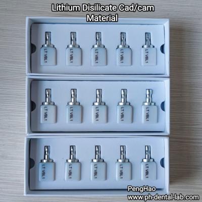 China Dental Lithium Disilicate CAD/CAM Material (HT and LT) for dental lab for sale