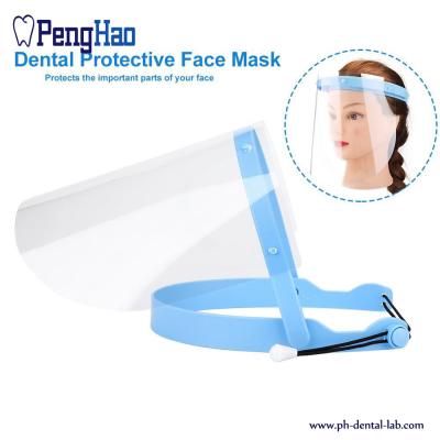 China Dental Face Mask Professional Dental Protective Dental Face Shield for sale