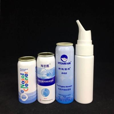 China Customizable Empty Aluminum Medicine Aerosol Spray Can For Nasal Spray for sale