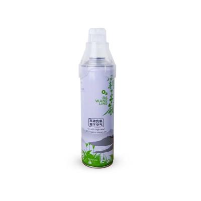 China Personal Care 1000ml Customizable Aluminum Empty Aerosol Spray Can For Portable Oxygen for sale