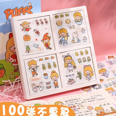 China Custom Decorative Sticker Gift Box Planner DIY Scrapbook Sticker Factory For Diary Stationery for sale