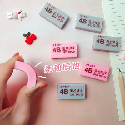 China Wholesale Promotional Eraser Rubber Erasers Pencil Eraser Durable Gift For Kids Stationery School Supplies for sale