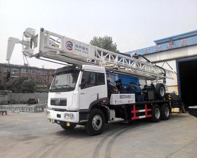 China Construction worksÂ  200M water well drilling machinery for sale