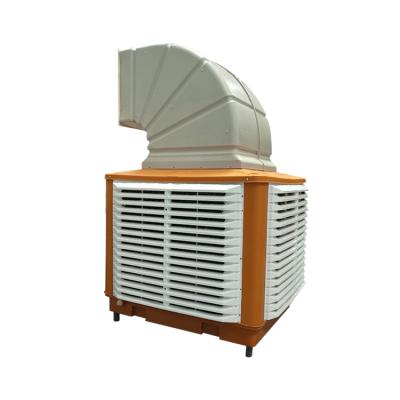 China Portable Top Quality Centrifugal Fan Household Sale Air Cooler Evaporative Air Cooler for sale