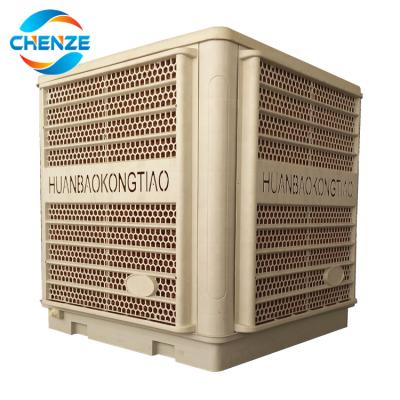 China Cooler Industrial 220v Hotels Water Air Conditioner Air Cooler for sale